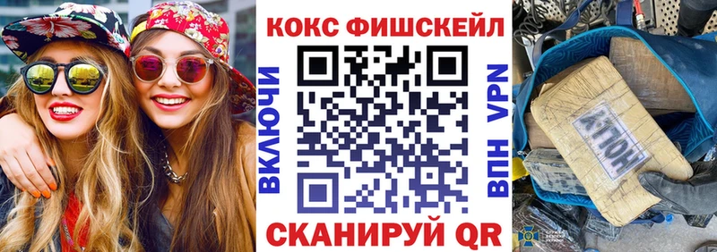 где продают наркотики  Галич  КОКАИН 97% 