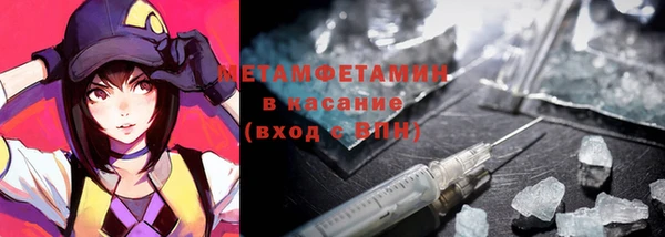 mix Наволоки