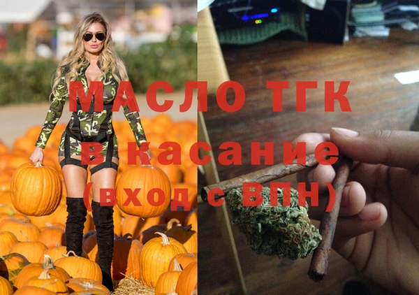 кокаин VHQ Надым