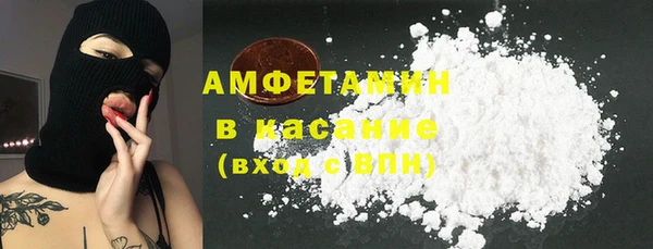 MDMA Володарск