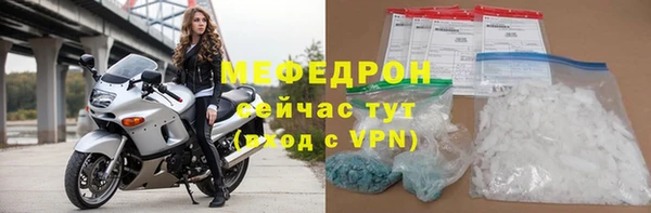 mix Наволоки