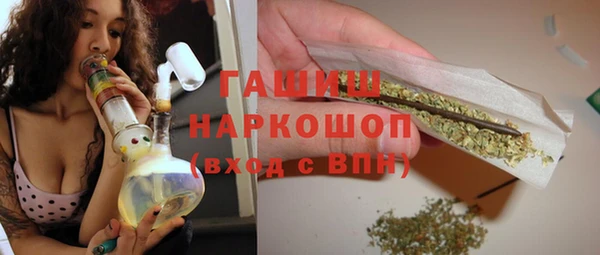 MDMA Володарск