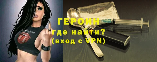 амф Ветлуга