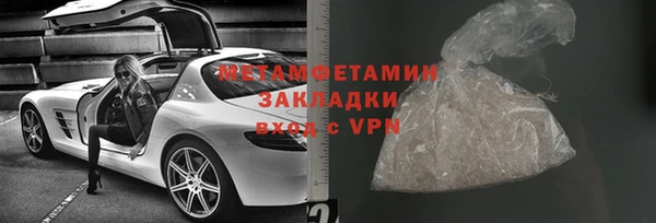 mix Наволоки