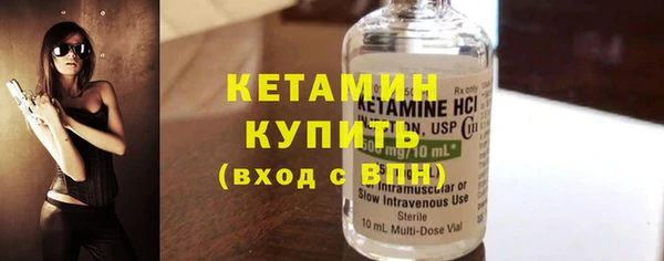 a pvp Волосово