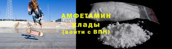 mix Наволоки