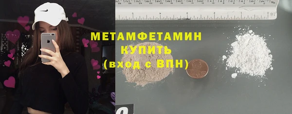 a pvp Волосово