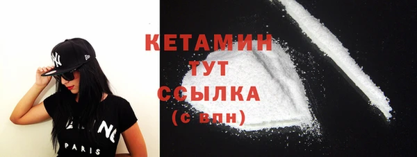 круглые Горнозаводск