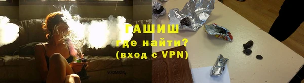 СК Волоколамск