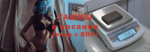 гидропоника Михайловск