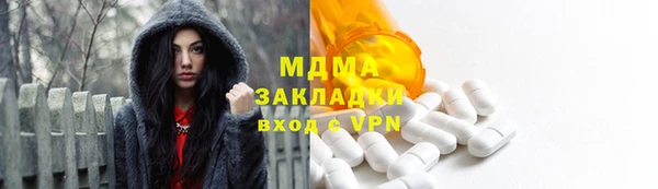 мескалин Михайлов