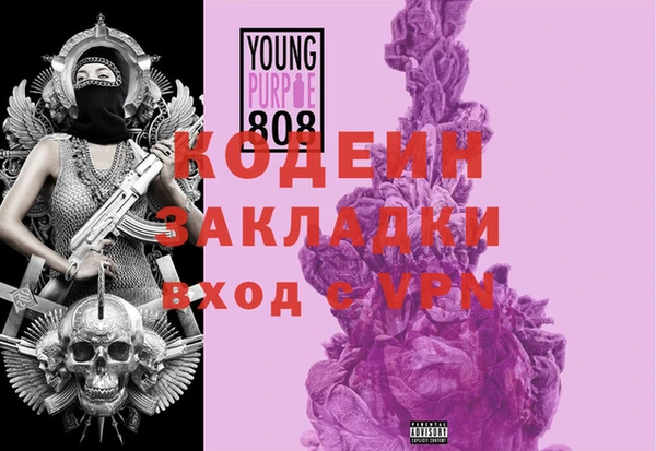 mix Наволоки