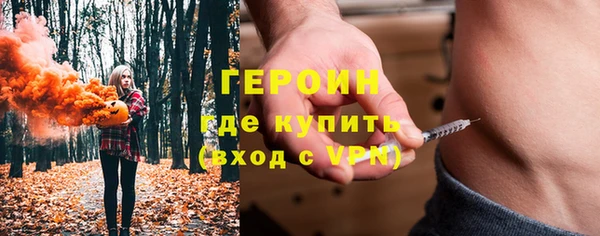 гидропоника Михайловск