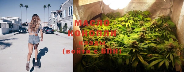 mix Наволоки