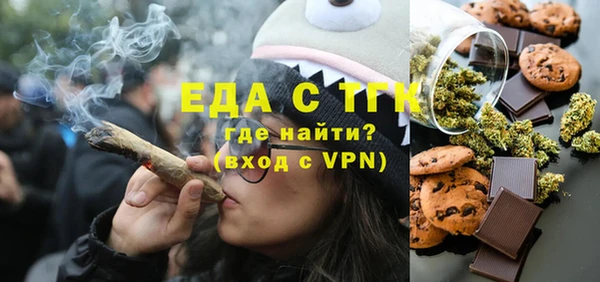 СК Волоколамск