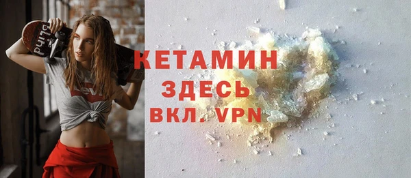 СК Волоколамск