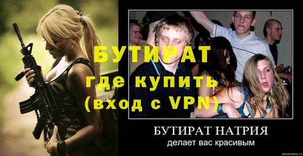 mix Наволоки
