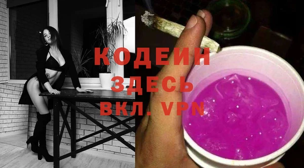 мет Всеволожск