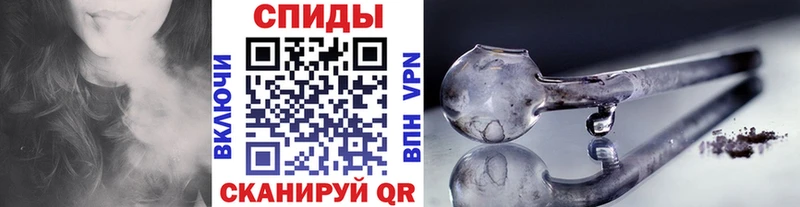 МЕТАМФЕТАМИН пудра  купить наркотик  Галич 