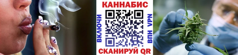 hydra зеркало  Галич  Конопля гибрид 